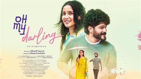 oh my darling ott release platform|Watch Oh My Darling 